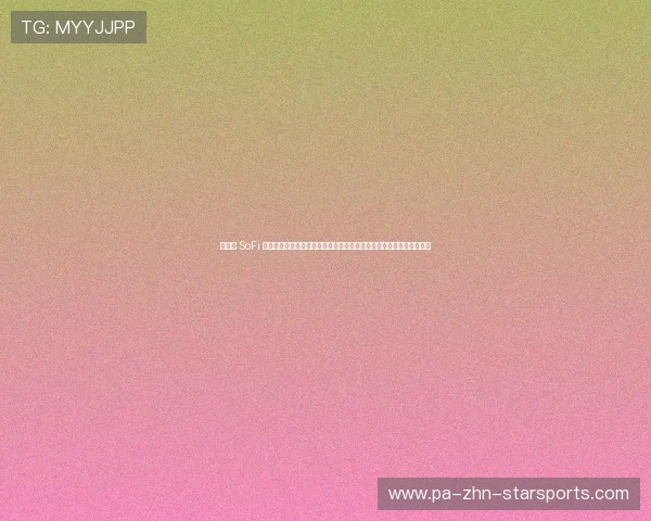 洛杉矶 SoFi 体育场揭秘：世界杯决赛规格的球场长什么样？，洛杉矶世界杯主题曲